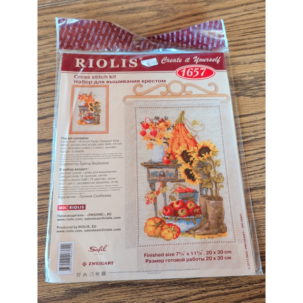 New RIOLIS Counted‎ Cross Stitch Kit 1657 Autumn Pumpkins Apples Beautiful